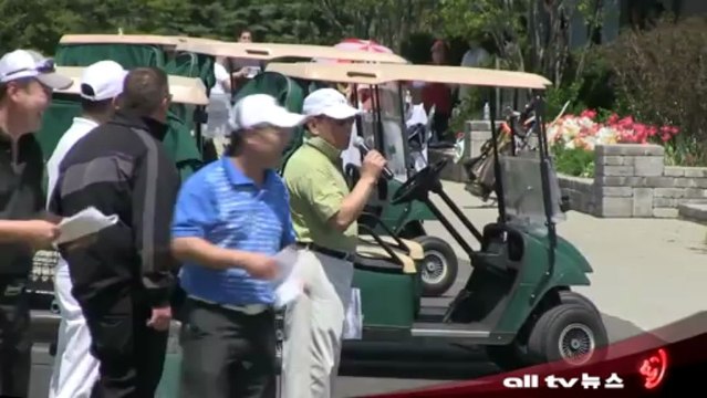 온주 토론토 한인회, 18일 골프대회 개최 ALLTV NEWS EAST 07MAY13