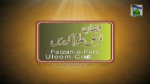 Faizan e Farz Uloom Course (Part 1) Ep# 16 - Tayammum or Azaan Ke Masail