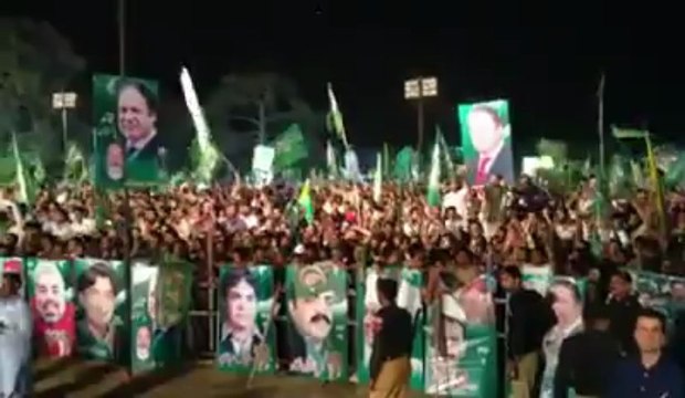 Rawalpindi Roars with -Sher Aya Sher Aya-