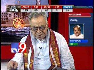 Congress touches magic figure in Karnataka