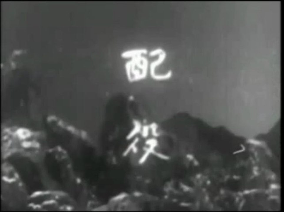 遊星王子OP