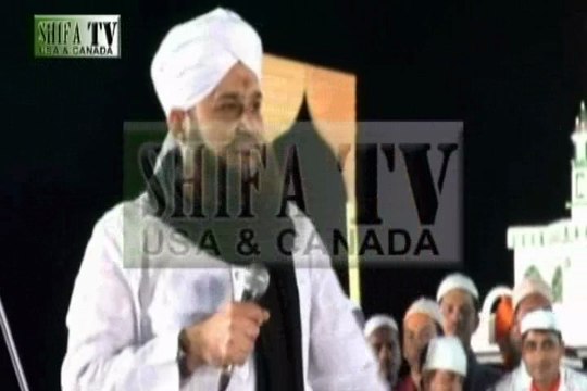 ishq ke rang mein rang jao mere yaar By Muhammad Owais Raza Qadri India Mehfil