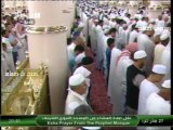 salat-al-isha-20130507-madinah