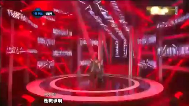 20120202 MBLAQ - This is War It's War