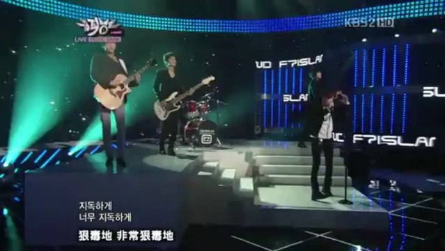 20120203 FTISLAND - Severely @ Comeback Stage
