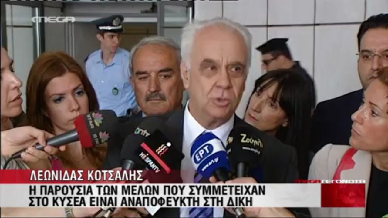Λεωνίδας Κότσαλης, δικηγόρος Άκη Τσοχατζόπουλου