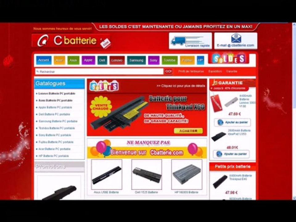 Batterie ACER Aspire V5