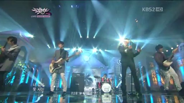 20120302 FTISLAND - Severely