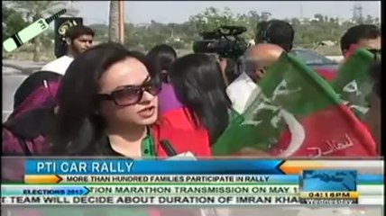 PTI families Car Rally from Bahria Town Rawalpindi (May 7, 2013)