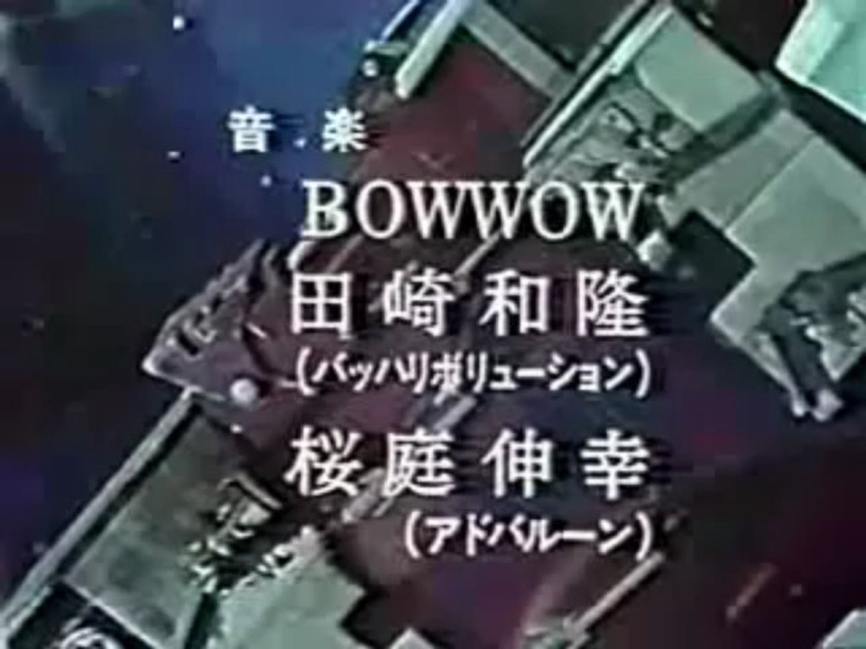 Xボンバー OP
