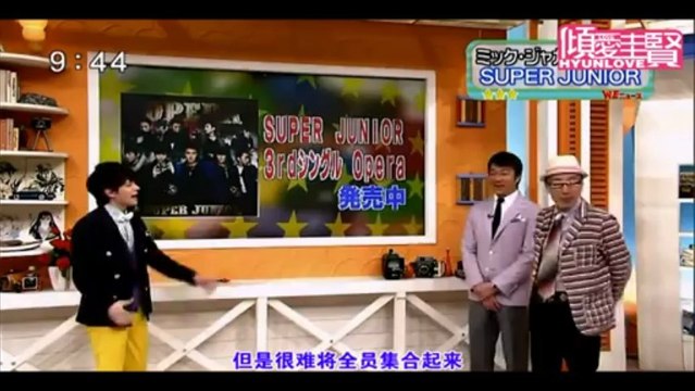20120515 日本節目-SUPER JUNIOR Interview