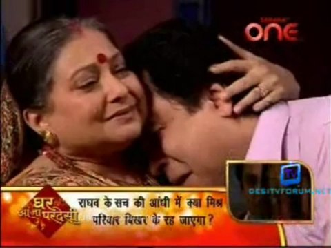 Ghar Aaja Pardesi Tera Des Bulaye 8th May 2013 Video Watch pt2