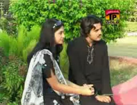 Eid tay aa gayi Yaar Nahi Aya