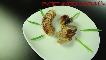 Мультиварка REDMOND RMC-M4502 Рулет московский