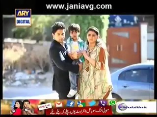 Meri Teri Kahani By Ary Digital Full Episode 4