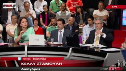 Enikos.gr : Γερμανικές αποζημιώσεις όλη η αλήθεια. Μέρος 4