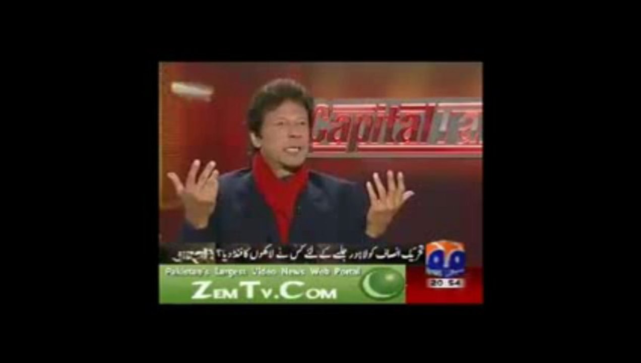 PTI _ Imran Khan_s U Turn on American-Nato supply resumption