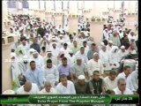 salat-al-isha-20130508-madinah