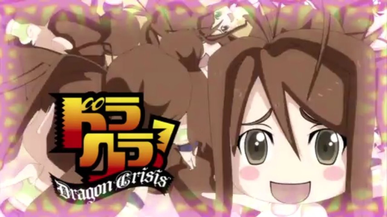 Dragon Crisis 01 - www.animesEXPANSION.blogspot.com