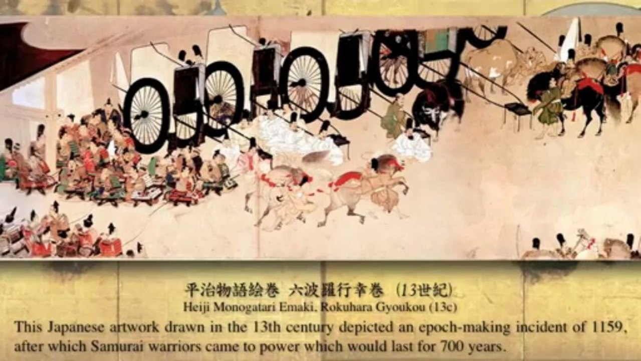 A Cultural War Fake Samurai & Kendo in the Japan Expo 2011