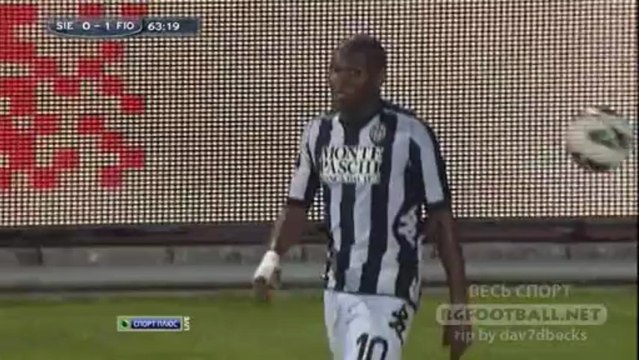 Сиена - Фиорентина 2 тайм
