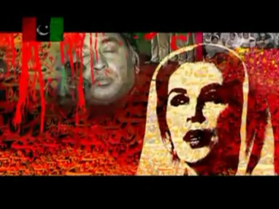 Muhammad Ali Bhutto PS 37