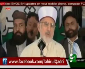 الیکشن ڈے کو دھرنا کیوں اور ووٹ کاسٹنگ کیوں