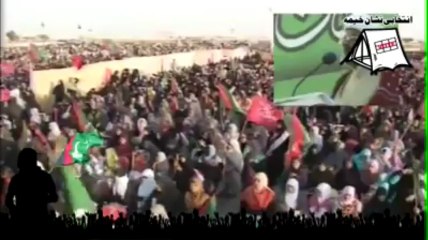 Na Ayegi Kal - Taqdeer Badal [MWM Tarana]