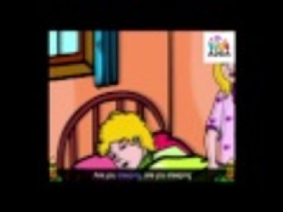 Are you sleeping | Nursery Rhyme With Lyrics | Nursery Rhymes & Children Songs