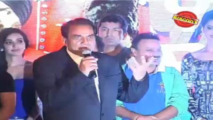 Music launch of 'Yamla Pagla Deewana 2'