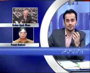11th Hour with waseem 28-05-2010 Part 05