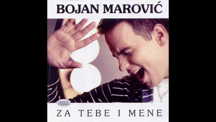 Bojan Marovic - Svaki korak tvoj - (Audio 2011) HD
