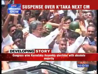 Suspense over next Karnataka CM