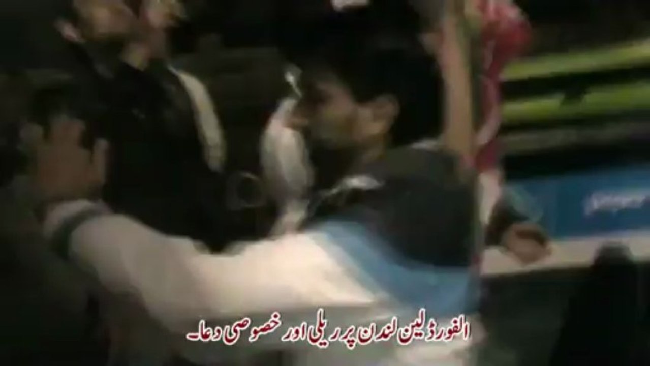 Special Dua for Imran Khan's speedy recovery.