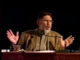 Politics in Pakistan by Shaykh ul Islam Dr Muhammad Tahir ul Qadri