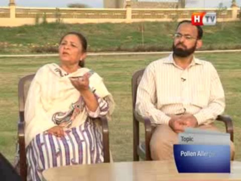 Pollen Allergy Part 1 of 4 - Health TV (Clinic Online) - Al Nafees Medical College, Islamabad