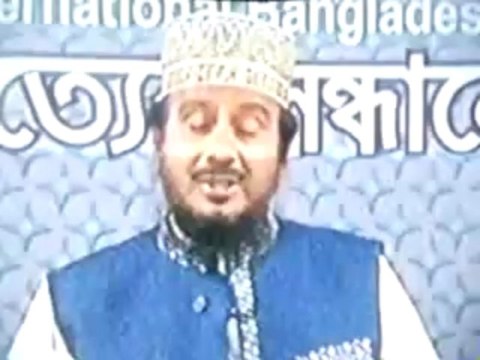 কোরআনে লংমার্চের প্রসংগ শাইখ নুরুল ইসলাম ফারুকী