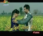 Tum Dena Saath Mera (DD National) 9th May 2013 Video Watch Online pt2