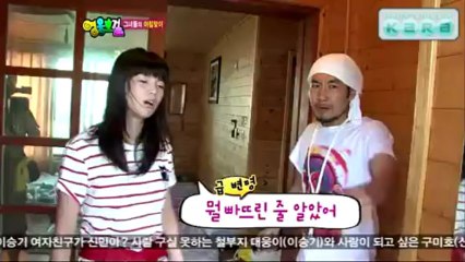 [Vietsub] Heroes Ep 4 _ 2