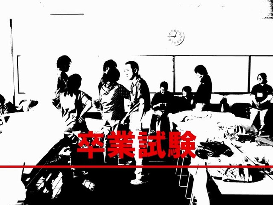 すぐプロ2013