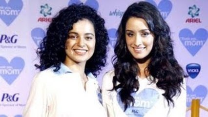 Kangana Ranaut & Shraddha Kapoor Celebrate's Mother's Day