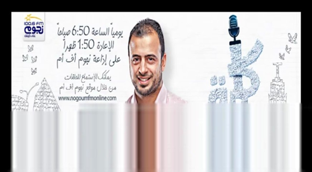 كلمة - الحلقة 72 - الرحمة - مصطفي حسني