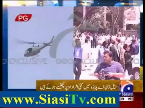Fire erupts at LDA Plaza in Lahore, Helicopter Saving Mans Life