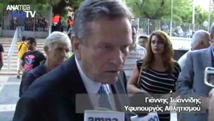 Για πάντα στις καρδιές μας