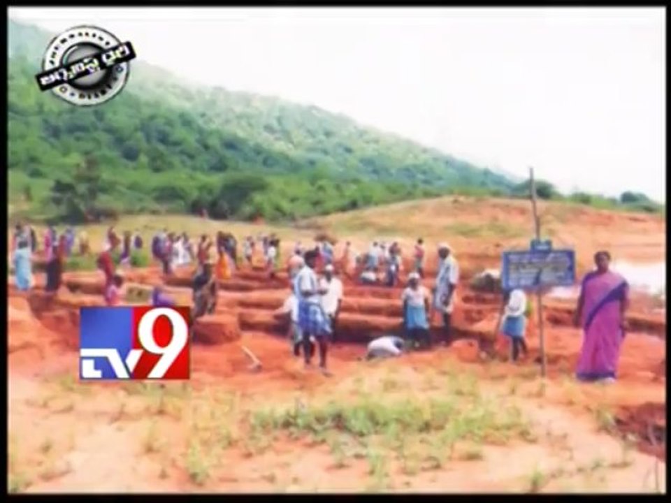 Political leaders should change their mindset - Journalist Diary