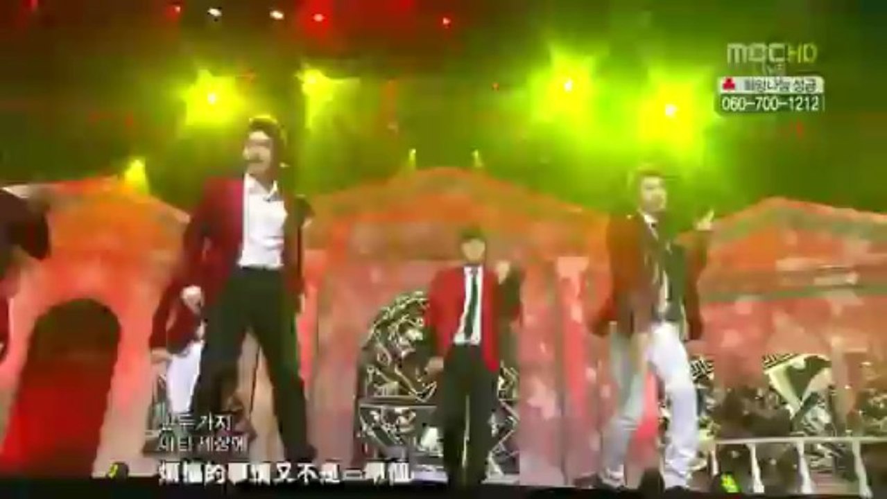 20111224 Super Junior - Mr. Simple