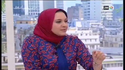 صباحيات : الخميس 9 ماي