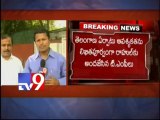 T-issue and Y.S.Jagan assets case discussed between Rahul Gandhi and A.P Cong MPs