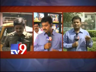 Jagan bail plea petition to discuss today