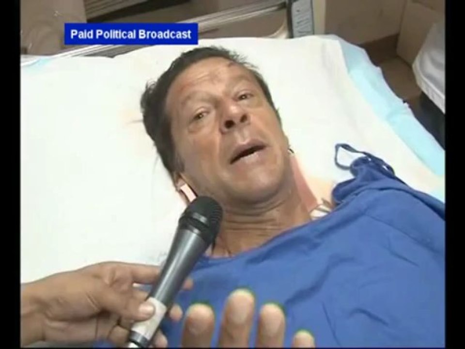 PTI Imran Khan Message from Hospital